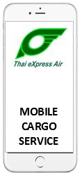 mobilecargo